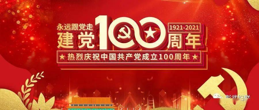 燃烧吧大脑装瓶子游戏