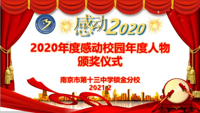 不结婚，但要生娃！50万买精生女的叶海洋，又花16万“生二胎”了