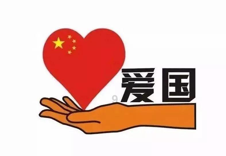 天天炫斗