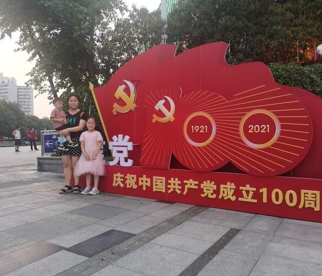 见证者
